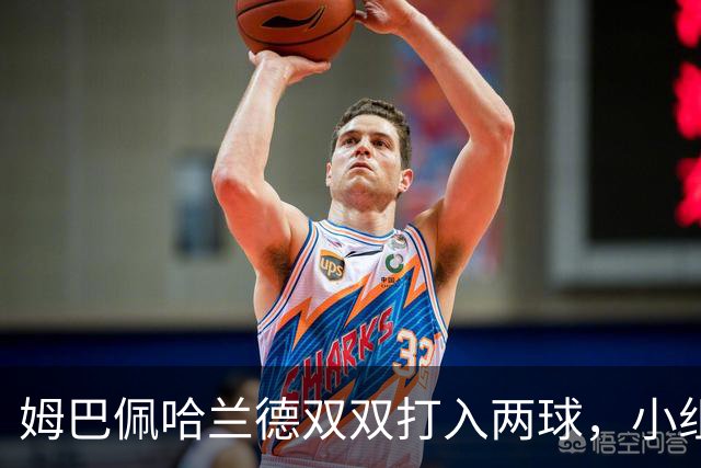 姆巴佩哈兰德双双打入两球，小组赛末轮直接交锋